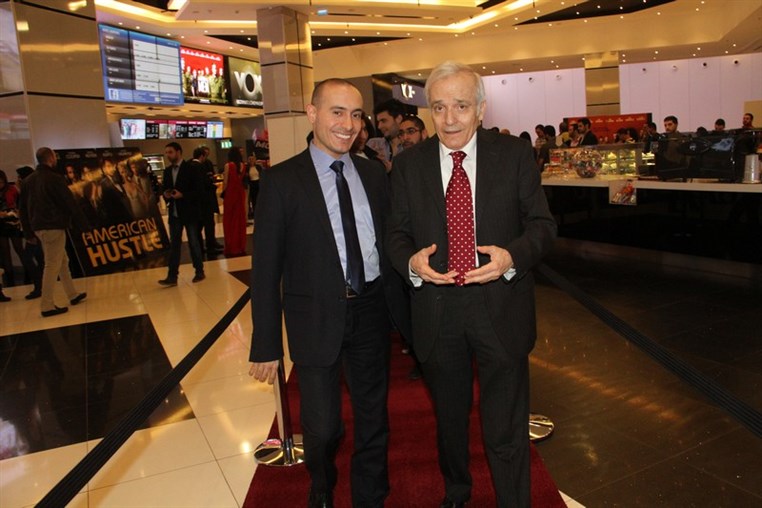 1st Annual Lebanese Cinema Movie Guide Awards